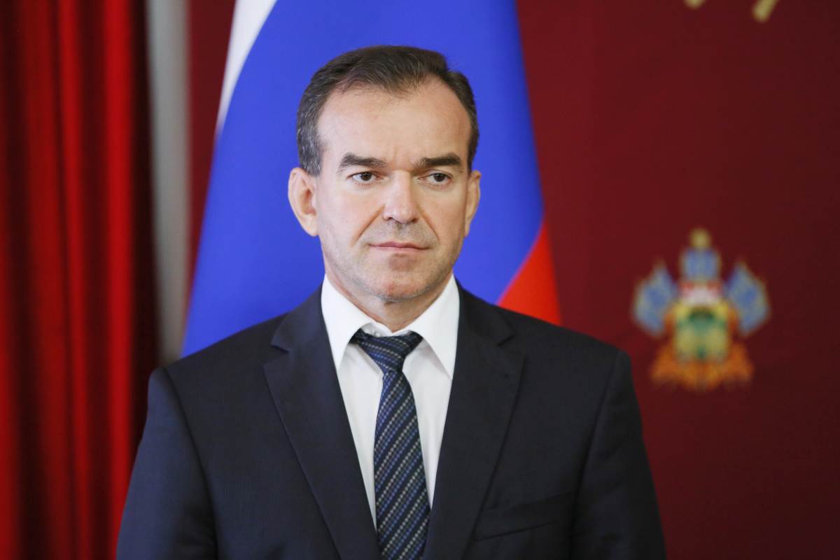 Вениамин Кондратьев поздравил жителей Кубани с Днем Героев Отечества