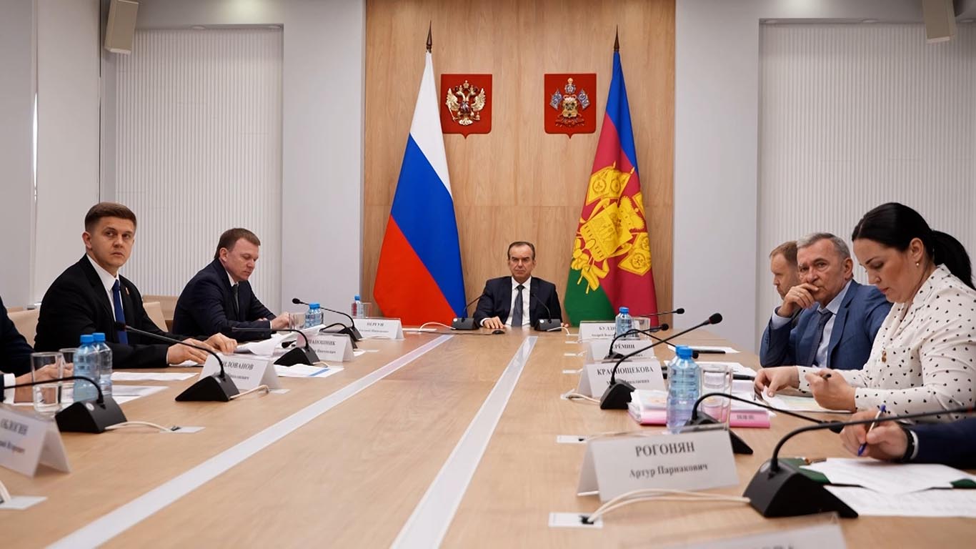 Вениамин Кондратьев принял участие в заседании по обращению с ТКО
