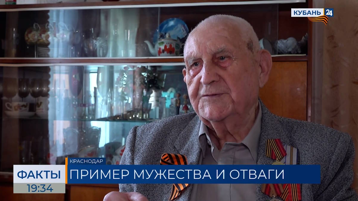 Ветеран войны Михаил Михеев рассказал о детстве в концлагере