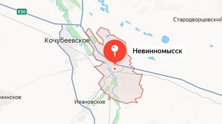 Взрывы на рассвете! Массированная атака на Ставрополь: пламя над "Азотом", бессонная ночь