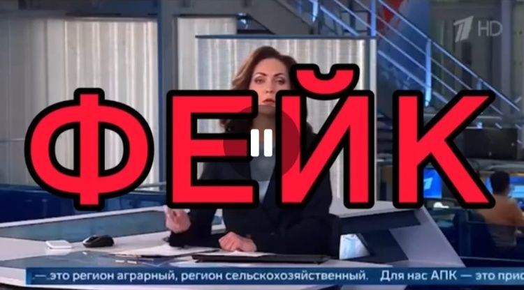Видеофейк! Жителей Новороссийска запугивают отменой выплат после атаки беспилотников