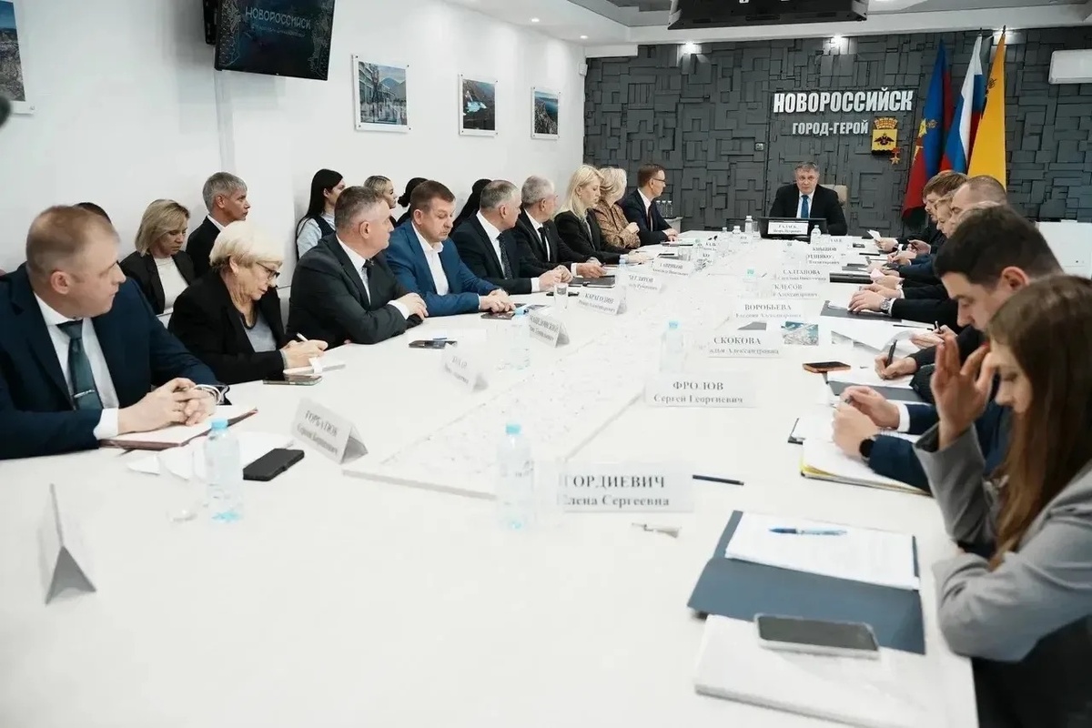 Вклад Новороссийска в консолидированный бюджет края составил 55,6 млрд рублей