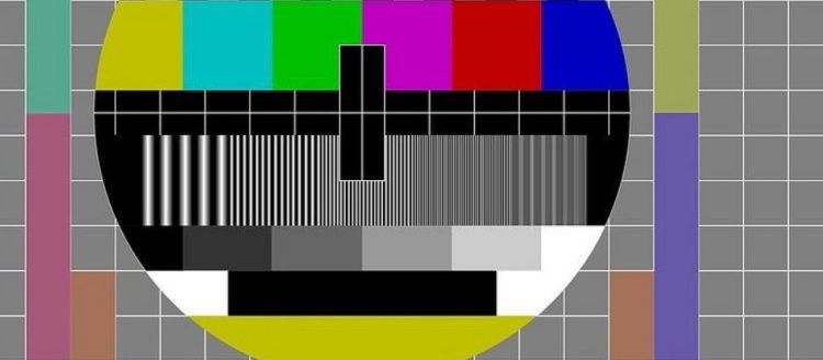 Внимание! В Краснодаре сбои в работе теле- и радиоканалов: возможно, прерывания вещания