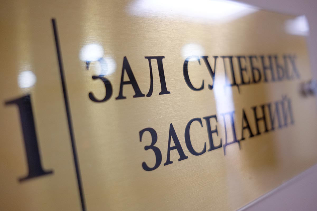 ВС РФ отправил на пересмотр дело о квартире Долиной в Москве, проданной Лурье