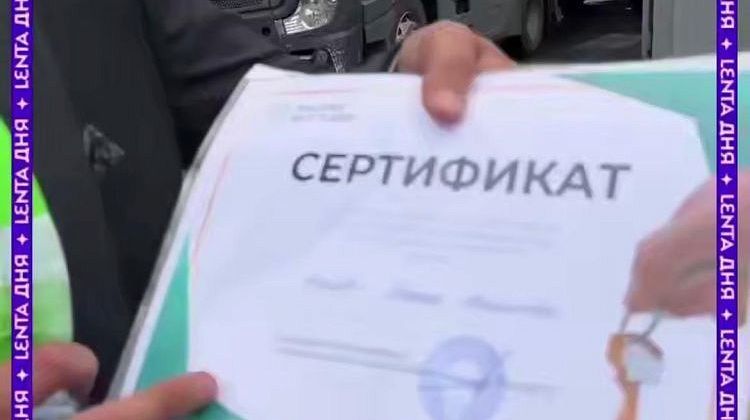 Всем квартиры! Эта история взорвала интернет: за что предприниматель подарил жилье обычным рабочим?
