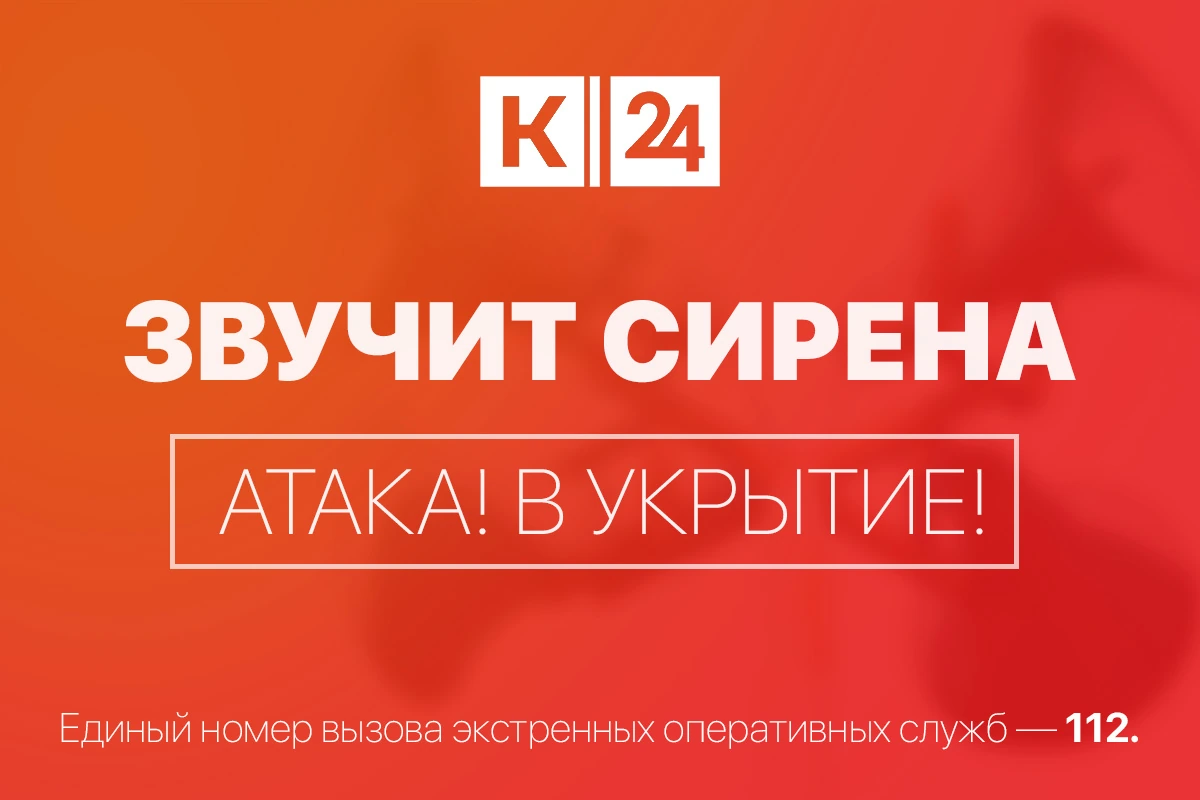 Вслед за Туапсинским округом сирены включили в Новороссийске