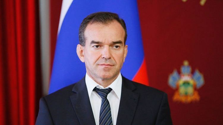 Высокая оценка: глава Кубани получил госнаграду от президента