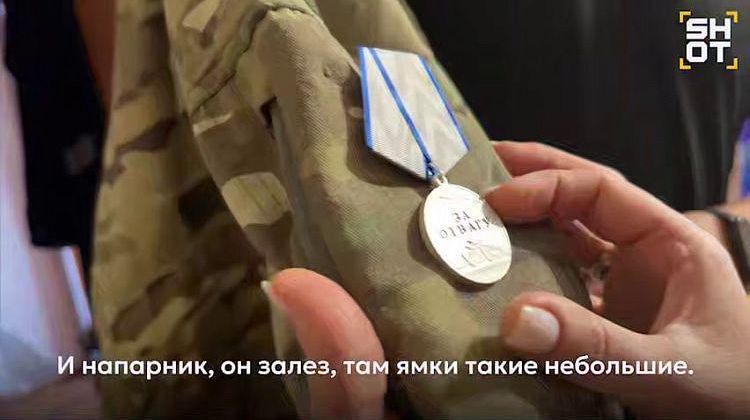 Героизм! Слепой с пробитой головой лез по минному полю: бойца подстрелил снайпер и он выжил