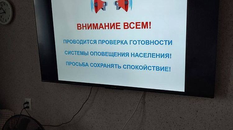 Город услышит сирены: проверка системы оповещения в Краснодаре