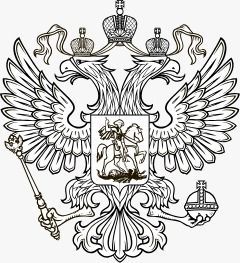 Госдума запретит использовать герб России без крестов: каким должен быть правильный?