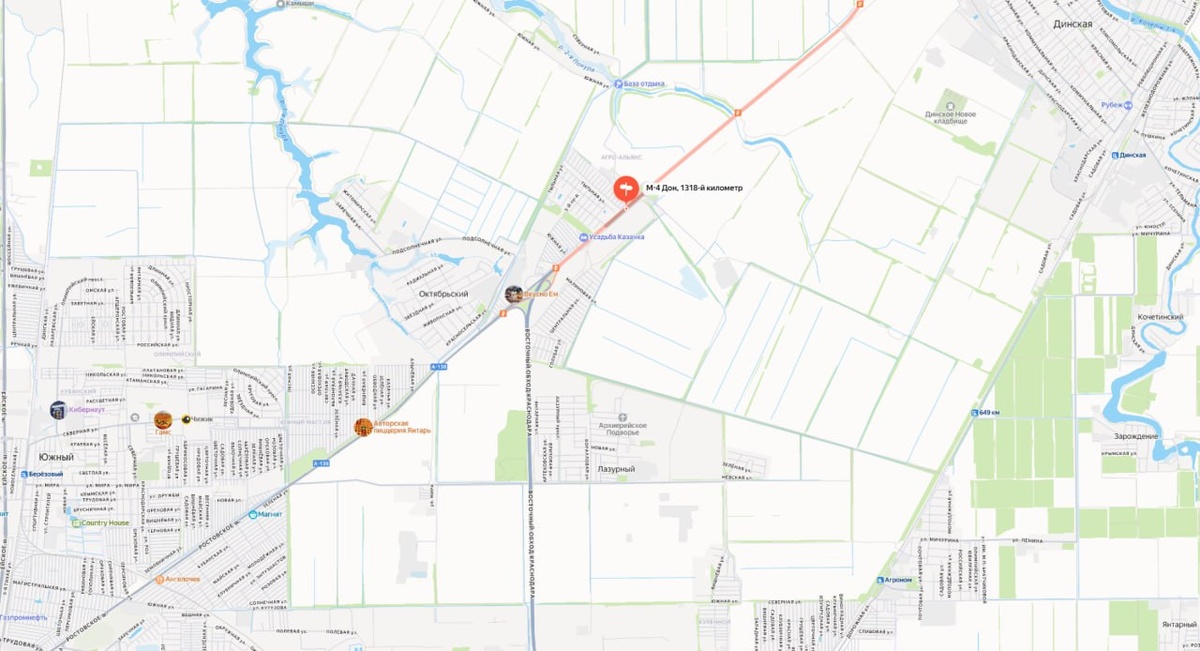 Движение по трассе М-4 «Дон» в пригороде Краснодара ограничат для дорожных работ