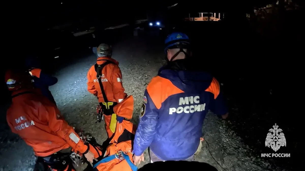Девушка-спелеолог погибла в пещере Пасть Дракона в Сочи