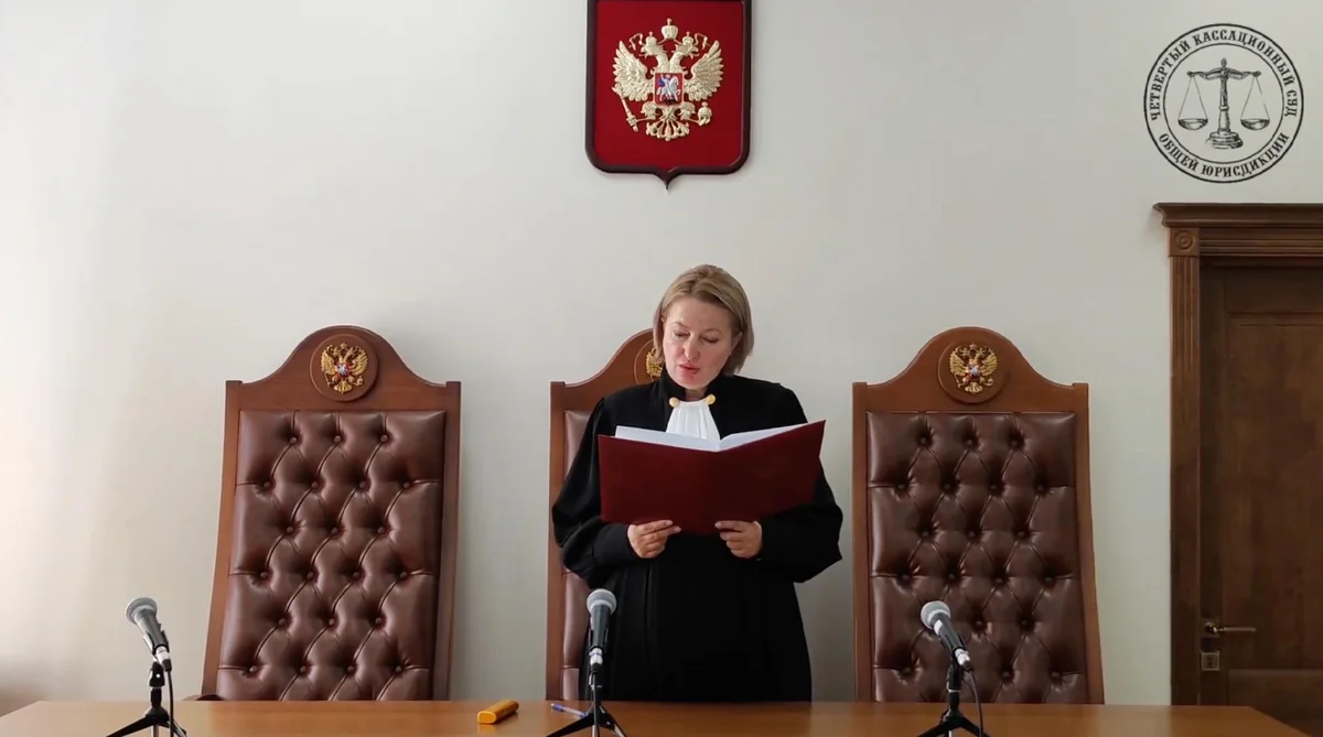 Дело экс-председателя ростовского райсуда о взятках передадут в Краснодар