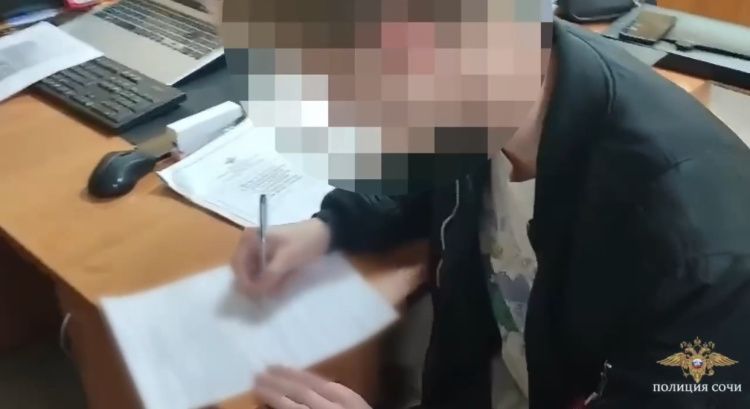 Демонстрация нацистской символики: 18-летний житель Сочи поплатился за публикацию