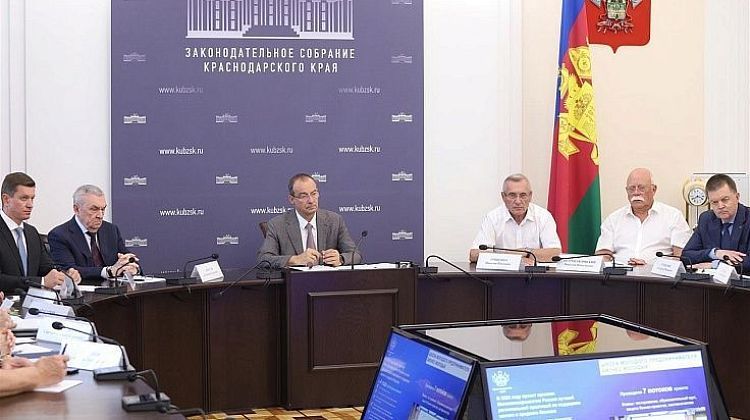 Депутаты ЗСК оценили темпы развития и меры поддержки МСП на Кубани