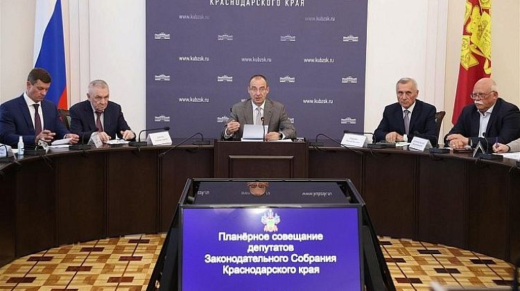 Депутаты ЗСК проанализировали работу ветслужбы Кубани за 2024 год