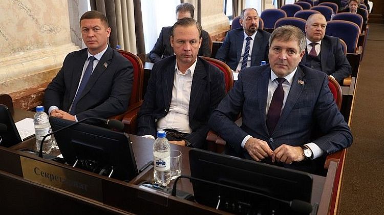 Депутаты ЗСК рассмотрели итоги и планы работы по созданию благоприятного инвестклимата в регионе
