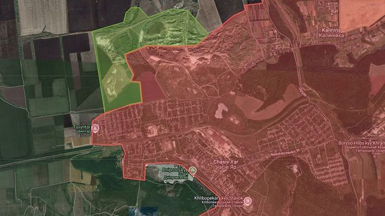 Додергались! Часов Яр – все: основные боевые действия завершены, идет зачистка от ВСУ