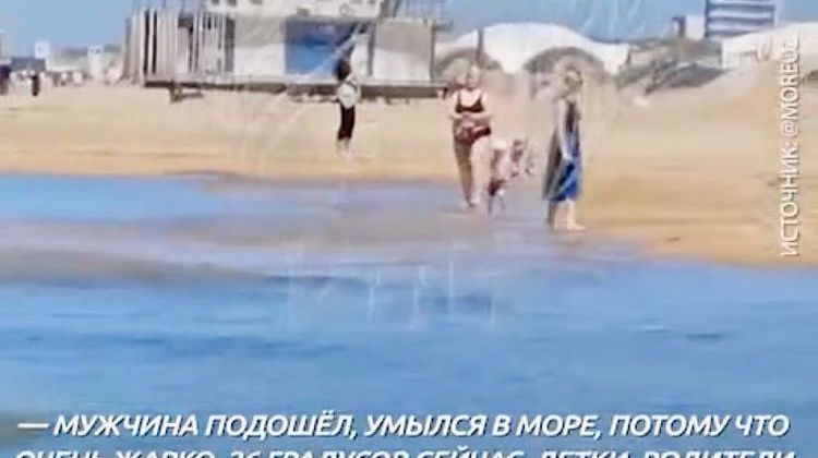 Жара и загрязнение: риск для отдыхающих на пляжах Анапы и Темрюка растёт