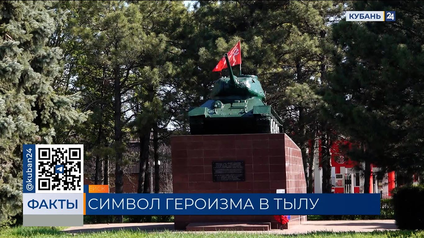 Жители Кубани возмутились реставрацией танка «Ейский колхозник»