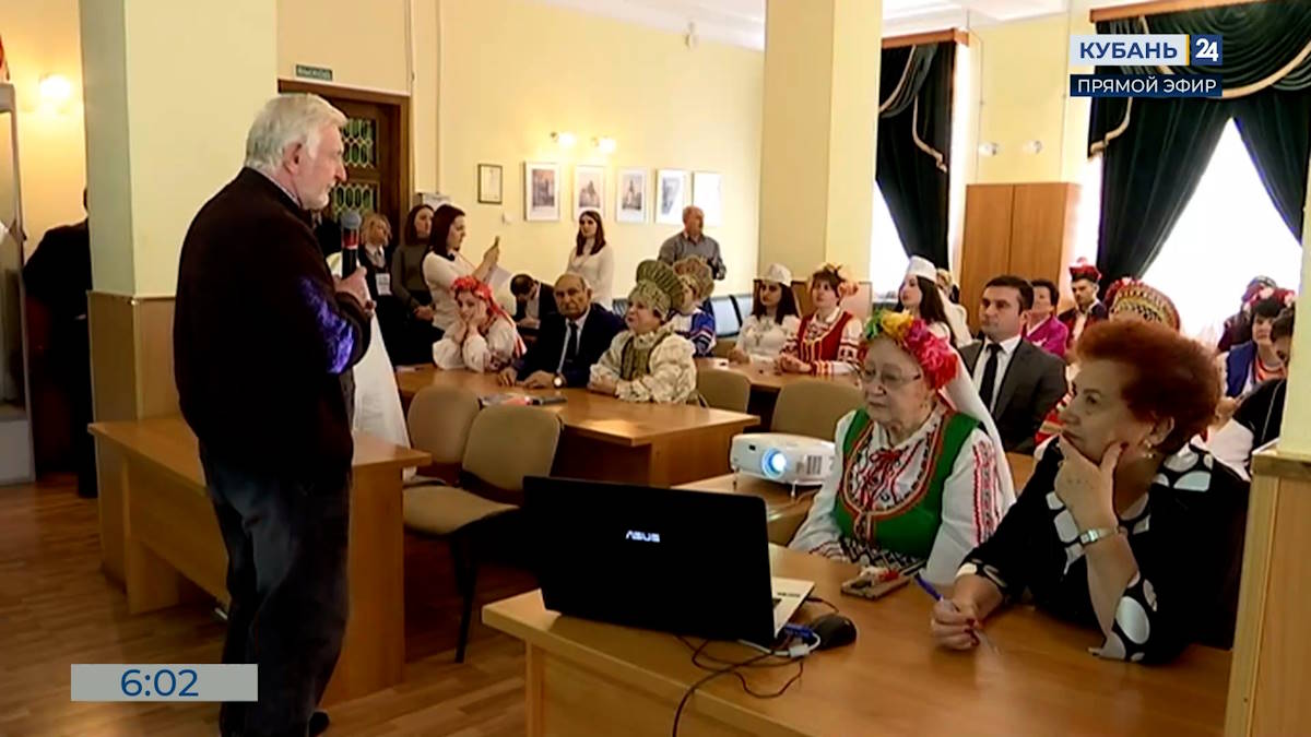 Жители Кубани могут принять участие в Большом этнографическом диктанте