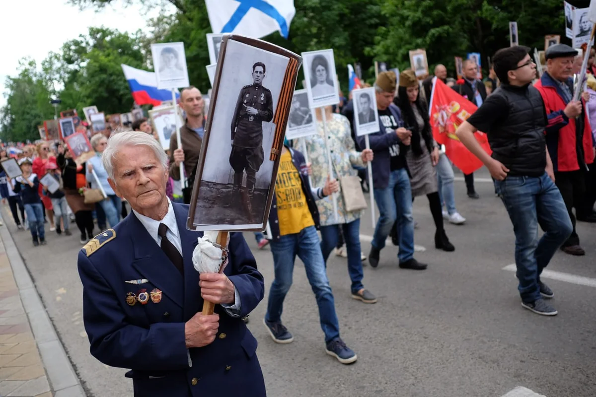 Жители Кубани могут подать заявку на участие в акции «Бессмертный полк онлайн»