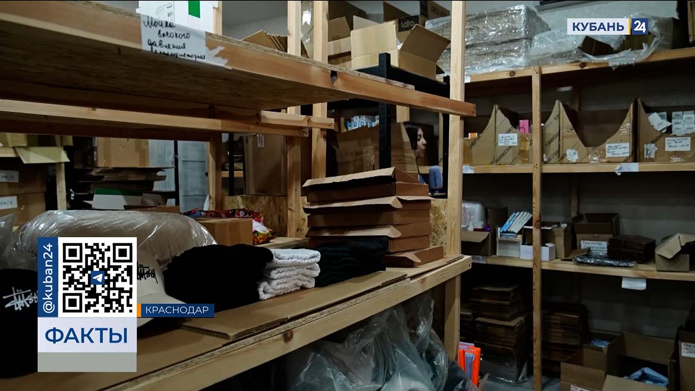 Жители Кубани столкнулись с неполадками в работе крупного маркетплейса