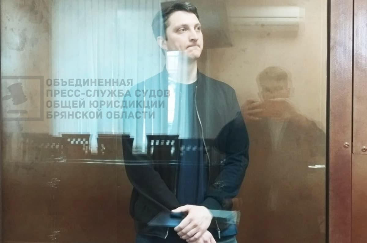 Жителю Краснодара дали 8,5 лет за попытку перейти границу и примкнуть к ВСУ