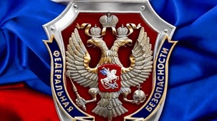 Замешаны спецслужбы! Британия и Украина готовят удар по “Турецкому потоку”? ФСБ раскрывает заговор