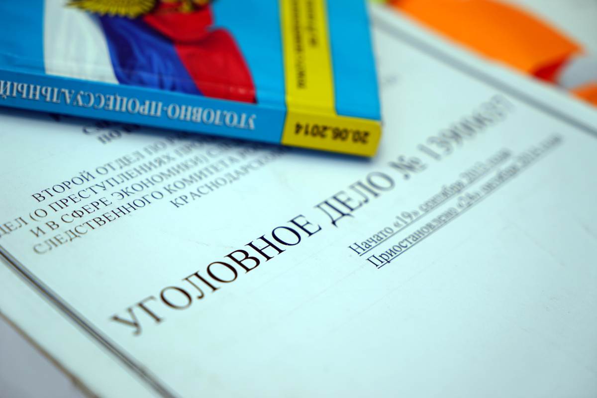 Замруководителя МКУ в Новороссийске пойдет под суд за обман на 2 млн рублей