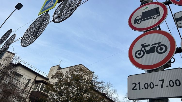 Запреты для мотоциклистов в Краснодаре: куда не пустят по ночам