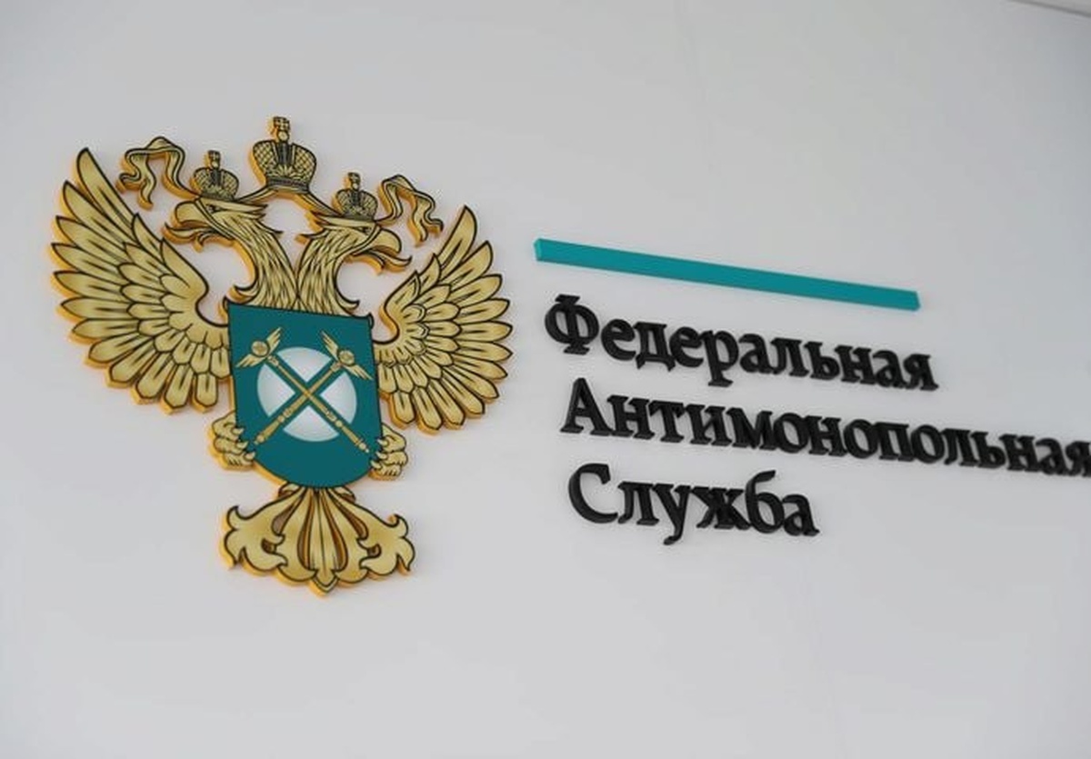 Заседание УФАС по делу о повышении цен на проезд в Краснодаре пройдет 4 декабря