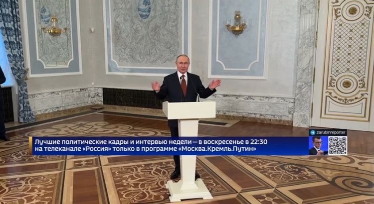 Заявления Владимира Путина прессе в Минске: готовы к третьему раунду переговоров с Киевом