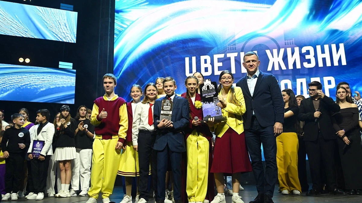 Зимний кубок КВН впервые провели в Краснодаре
