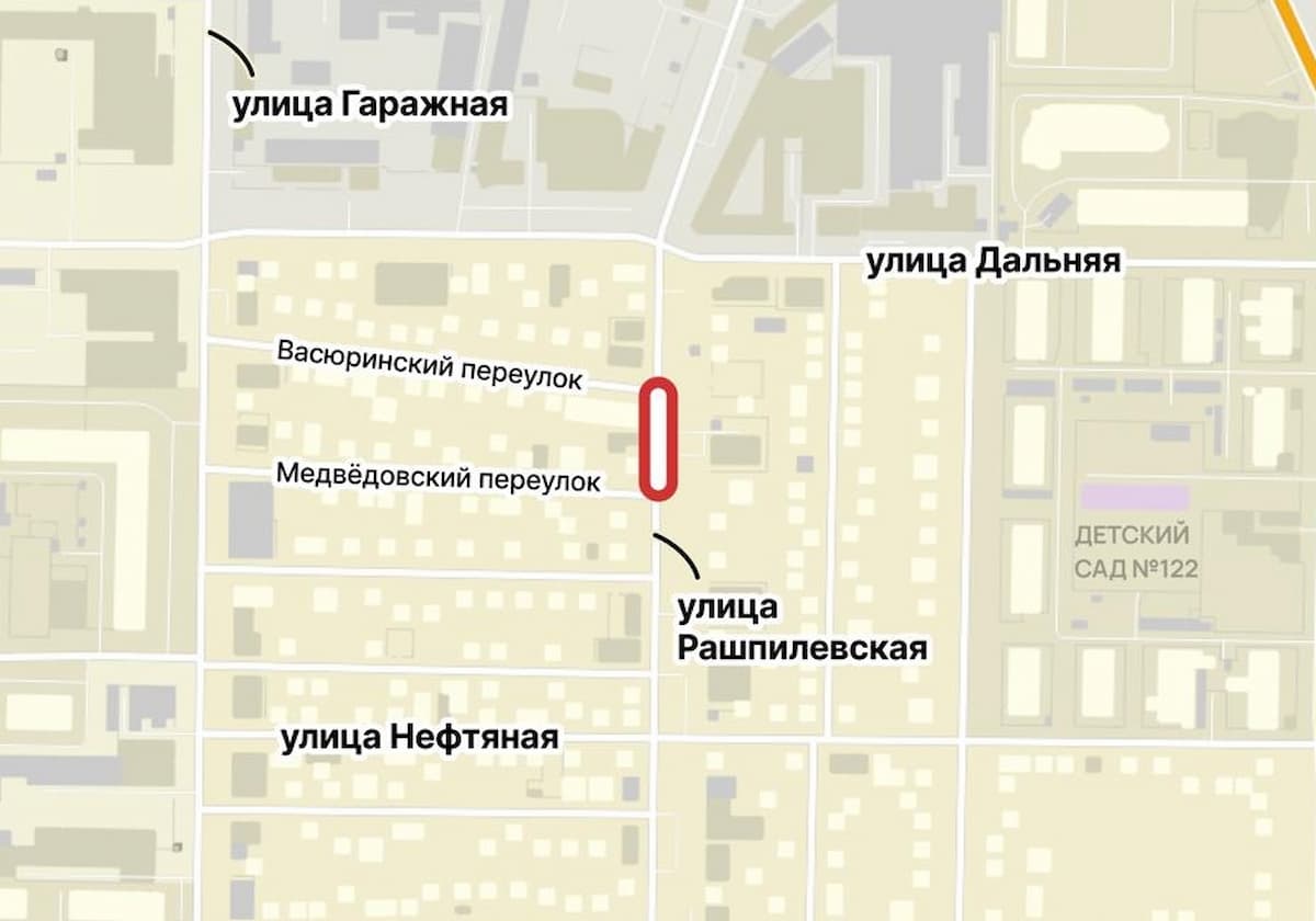 Из-за ремонта на теплосети перекроют участок улицы Рашпилевской в Краснодаре