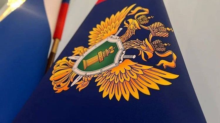 Империя на миллиарды: Генпрокуратура идет за активами семьи Семеновых на Кубани