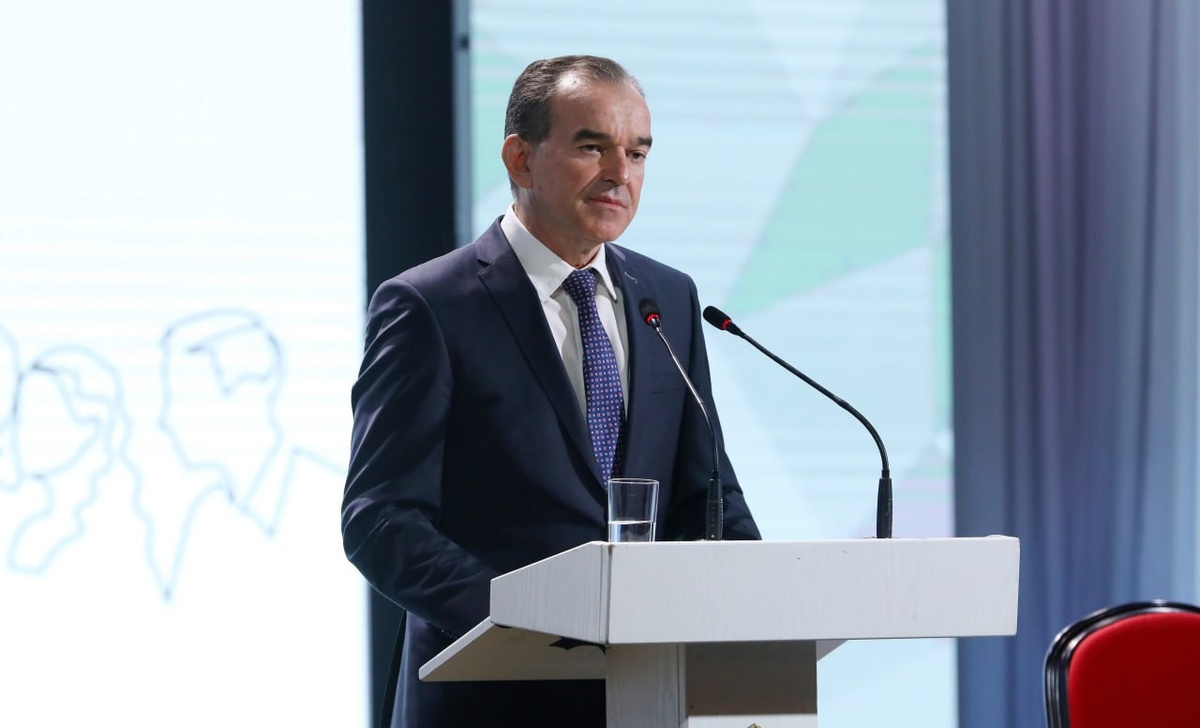 Итоги работы в 2025 году подвели в Общественной палате Краснодарского края