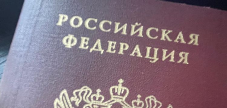 Какое образование в России стало самым популярным