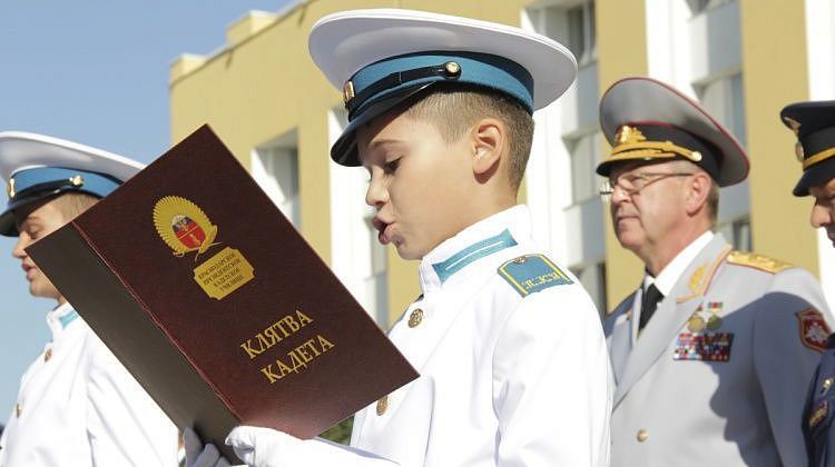 Клятва верности Отечеству: торжественное посвящение в кадеты в Краснодаре