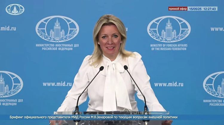 Когда клоун лезет в дипломатию: Захарова ответила Зеленскому за “бутафорскую” дерзость»