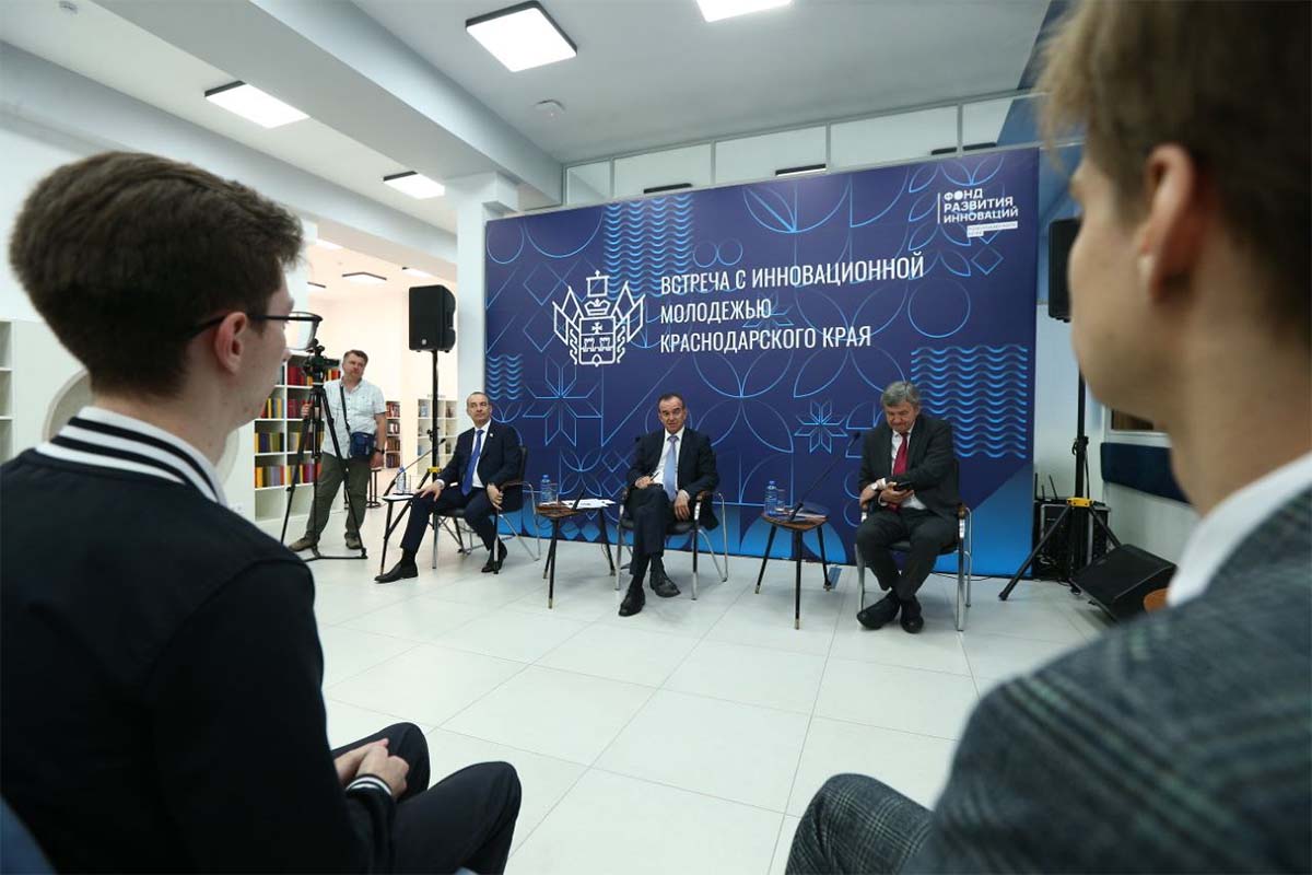 Кондратьев: важно внедрять в жизнь уникальные разработки ученых Кубани