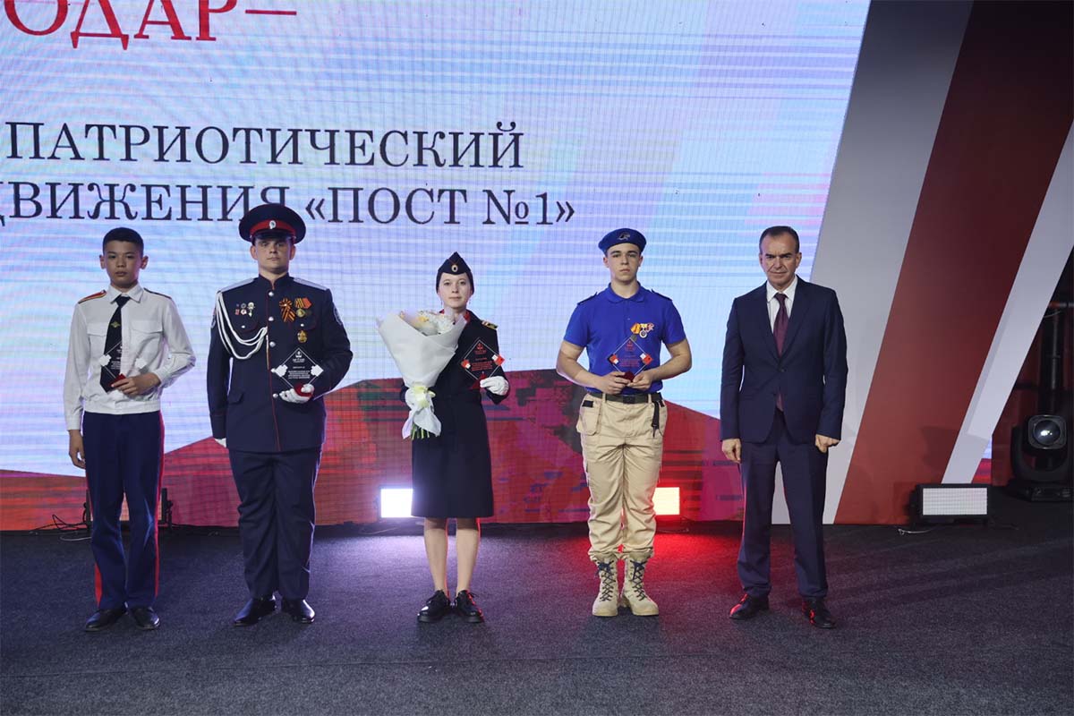Кондратьев встретился с активистами движения «Пост № 1» в Краснодаре