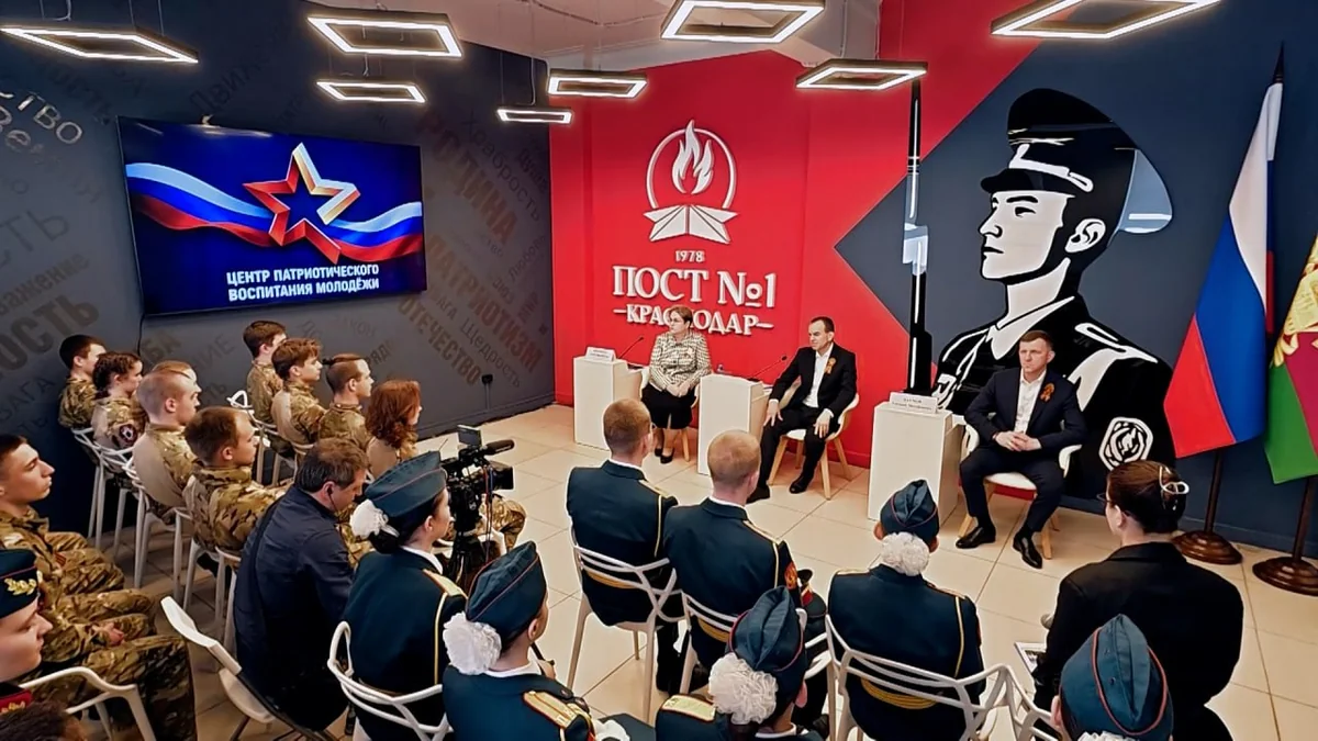Кондратьев: мы сделаем все, чтобы нашу историю никто и никогда не переписал