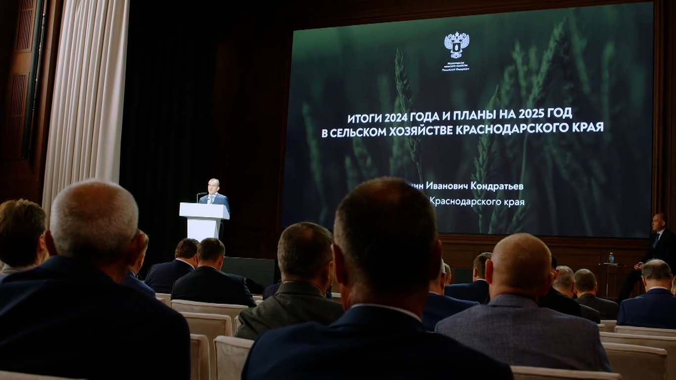 Кондратьев предложил защитить виноградопригодные земли на федеральном уровне