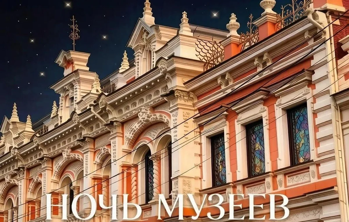 Кондратьев пригласил жителей и гостей Краснодарского края на «Ночь музеев»