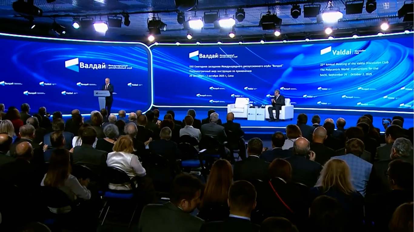Кондратьев принял участие в пленарной сессии клуба «Валдай» в Сочи