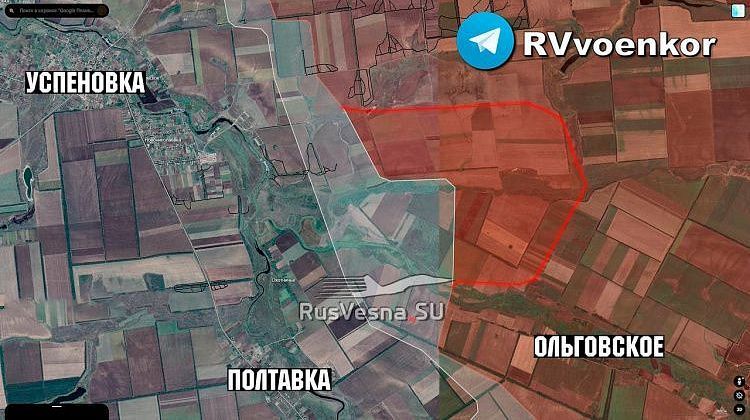 Константиновка, Мирноград и Успеновка: наступление! Карты - что там происходит