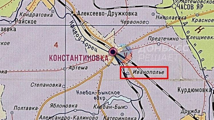Константиновка! В город заходят малые группы штурмовиков России!