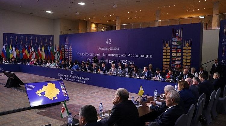 Конференция ЮРПА: инициативы региональных парламентов Юга России идут на федеральный уровень