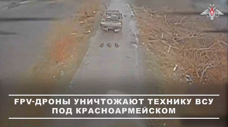 Красноармейское направление! Идет концентрация ВСУ